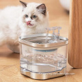 https://www.bossgoo.com/product-detail/wireless-smart-pet-water-dispenser-63275323.html